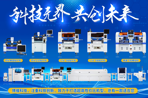 客戶來訪考察，品質(zhì)看得見