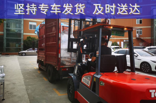 一早專車發(fā)貨，博維是可以永遠信賴的