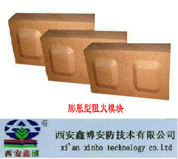 防火屏障新選擇 新一代輕質(zhì)膨脹型阻火模塊在光伏與輸變電工程中的應(yīng)用